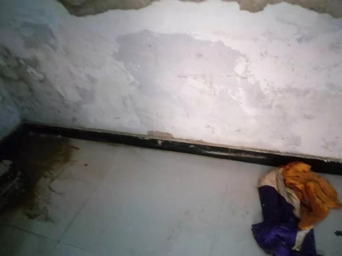 牟定家里漏水了怎么办？