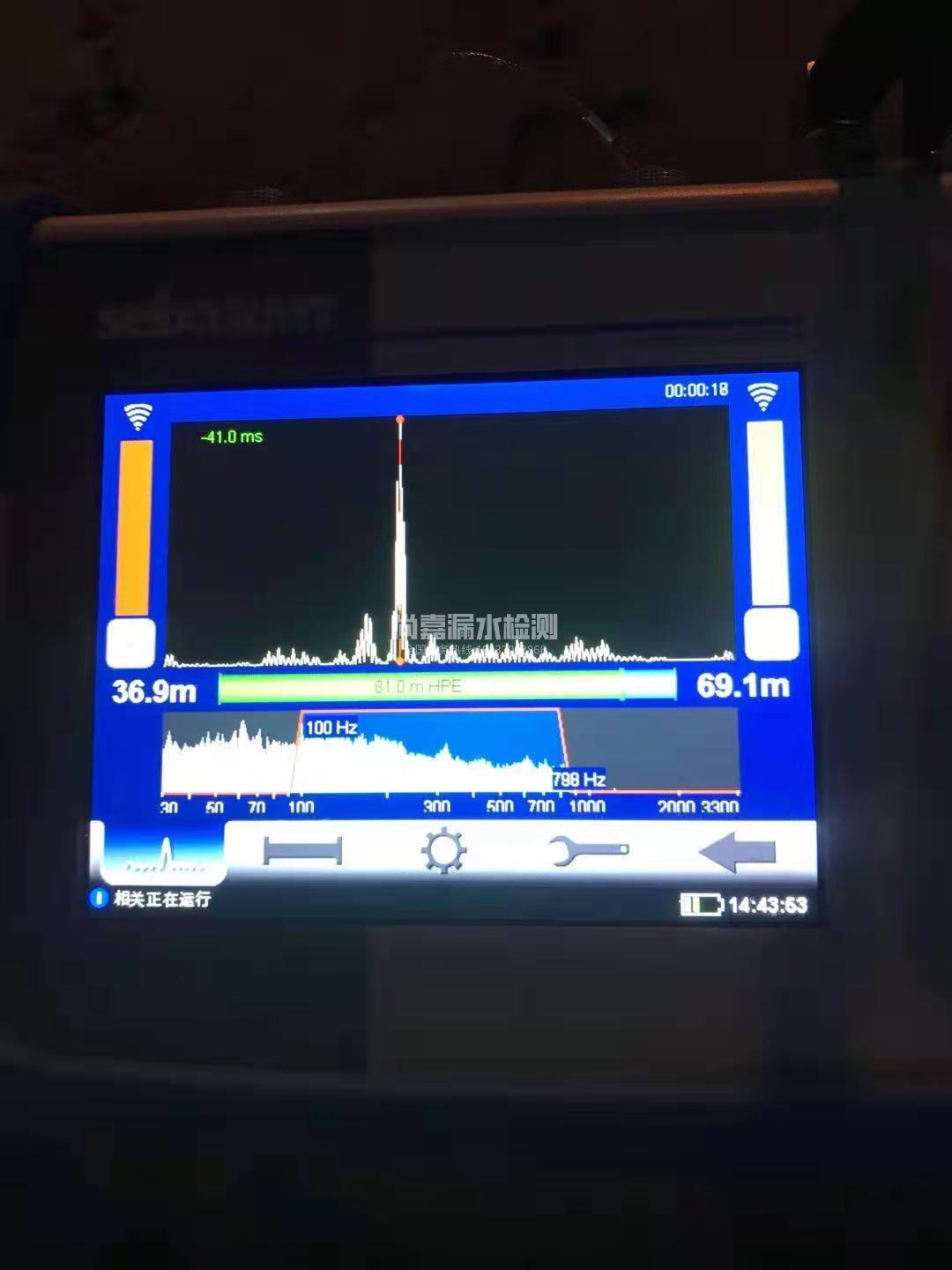 牟定漏水相关仪的检测原理是什么？