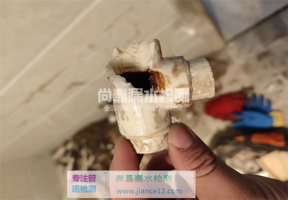 牟定引起漏水的原因有哪些？